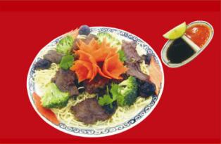 Mỳ bò xào nấm - Siêu Thị ẩm Thực Hotwok - Công Ty Cổ Phần Dịch Vụ ăn Uống Việt Nam